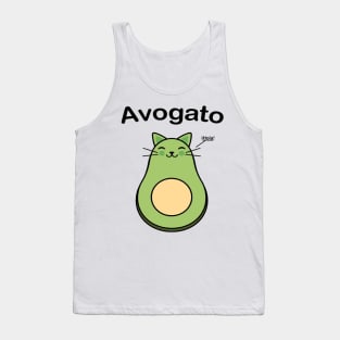 Womens Avogato Funny T Shirt Avocado Cat Cute Cat Face Novelty Tee Tank Top